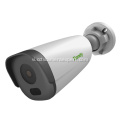 Camera Starlight IR Bullet 5MP 4mmTC-NCL514S